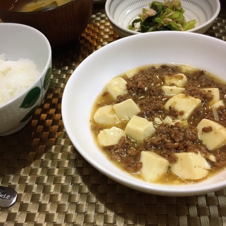 素を使わず簡単！子どもも食べられる麻婆豆腐